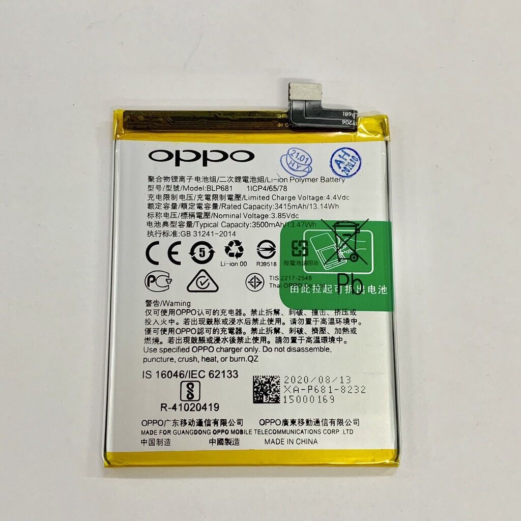 Pin oppo f9
