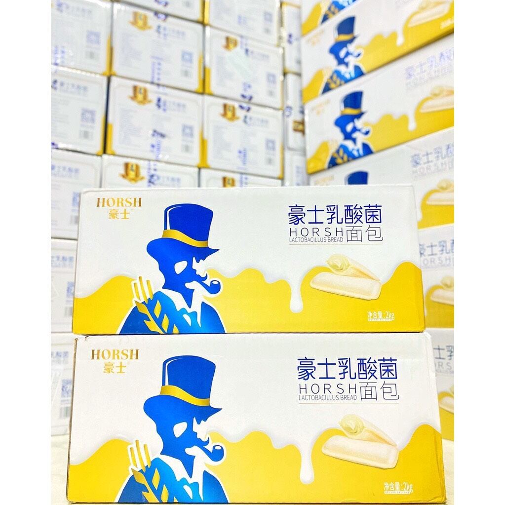 Bánh sữa chua Horsh 500gam