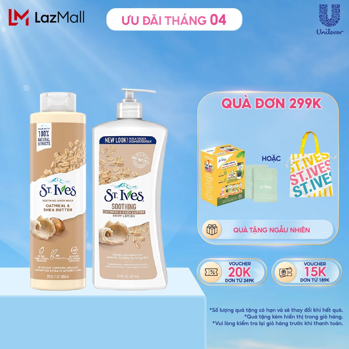 Combo Sữa tắm St.ives Yến mạch và bơ 650ml và Sữa dưỡng thể St.Ives Yến mạch và bơ 621ml