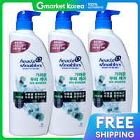 Head & Shoulders | Nước xả Head Shoulders cho da đầu ngứa 850ml x 3 chai, sản phẩm dưỡng da đầu, sẽ được giao mẫu mới.