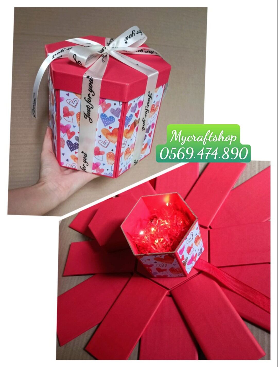 Hộp quà lục giác có hoạ tiết
