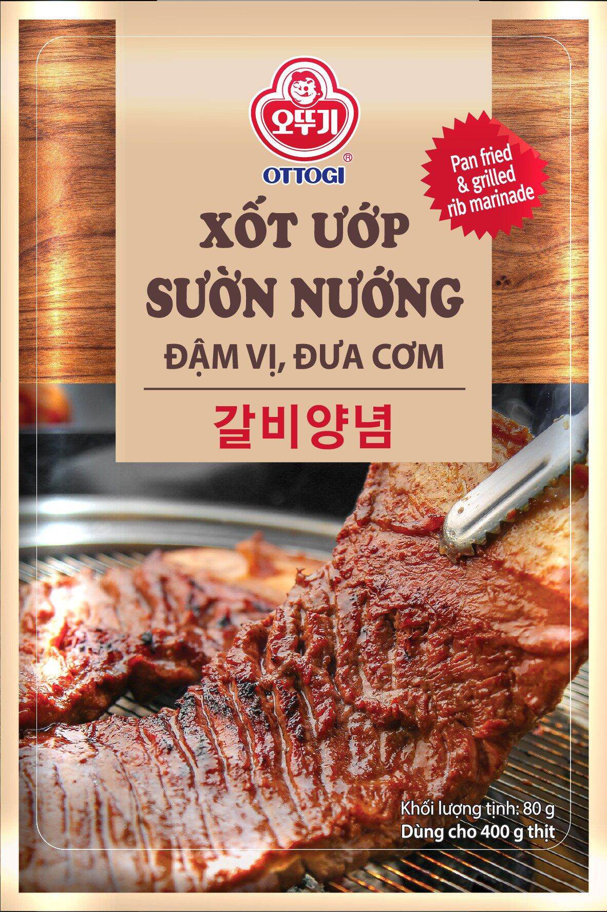 xốt ướp sườn nướng 80g