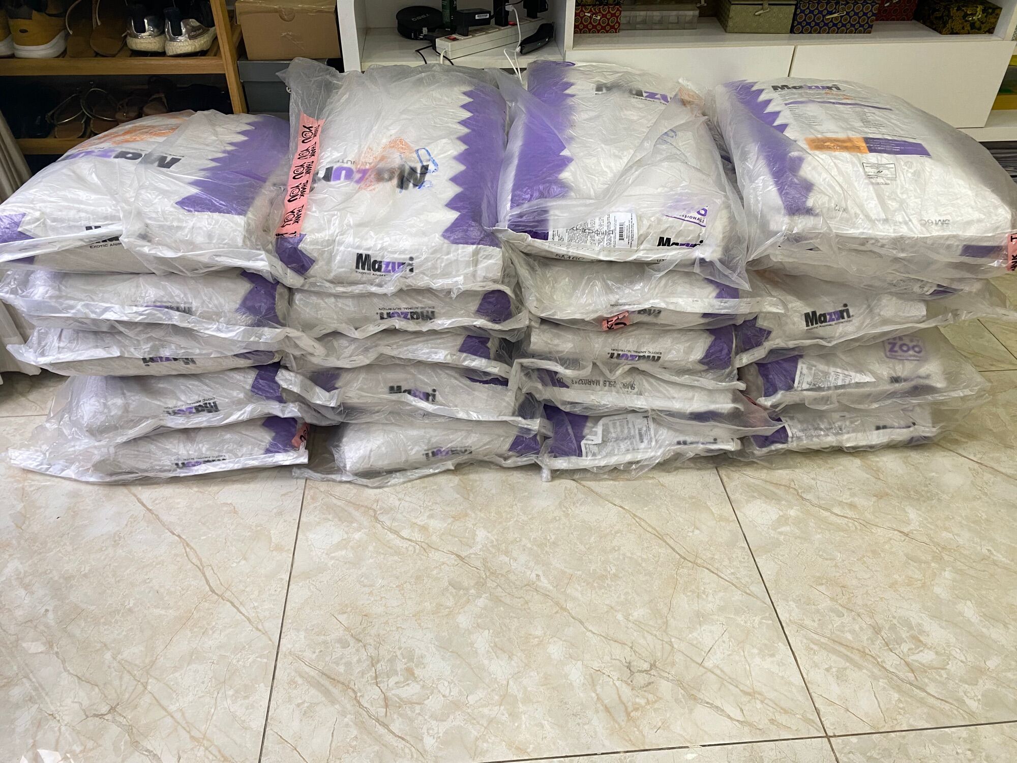 Mazuri 5m6c Insectivore Diet 500g