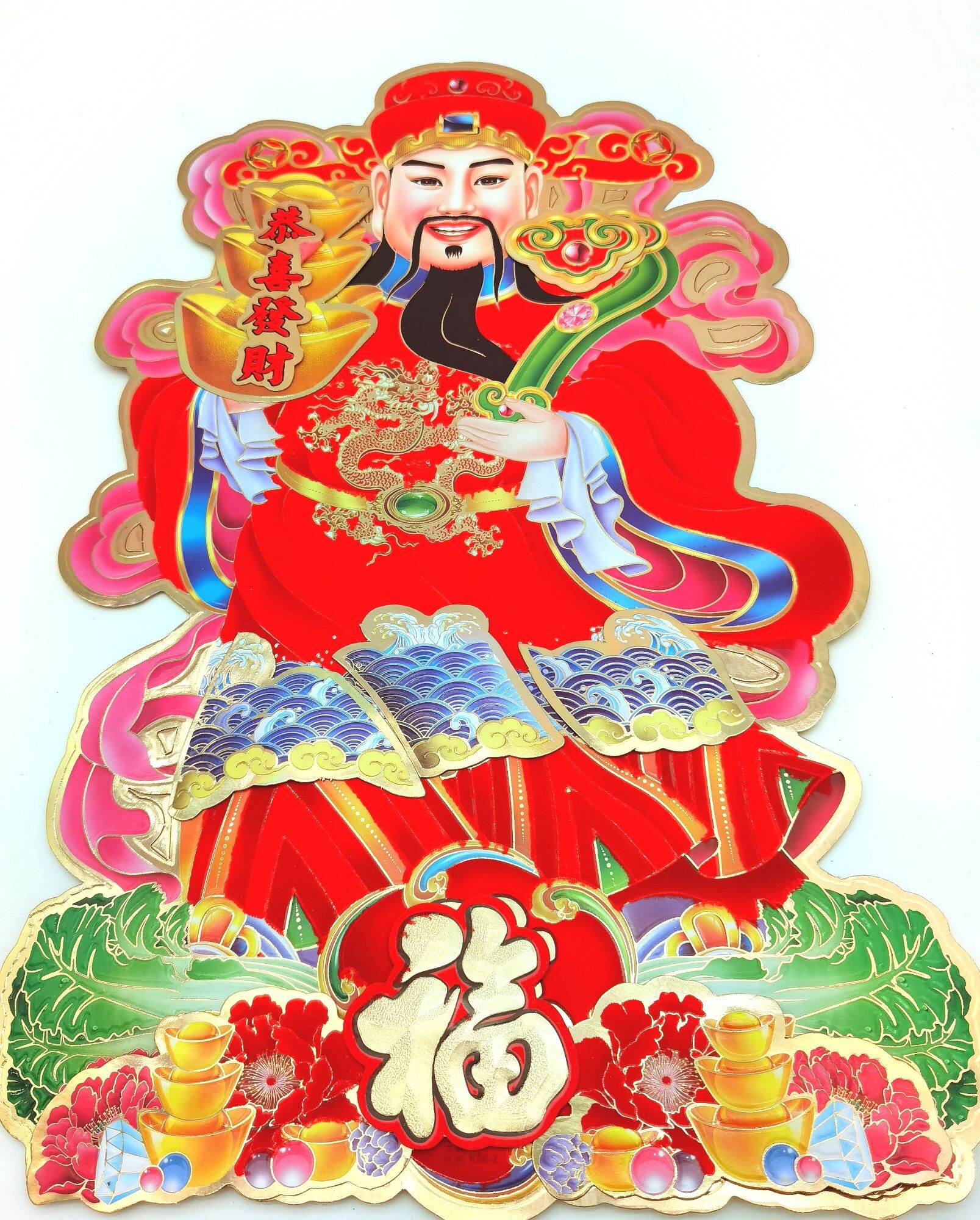 Tranh Thần Tài 3D dán cửa trang trí Tết