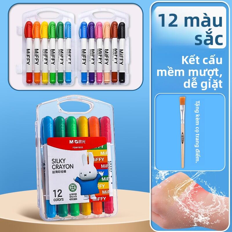 M&G | Bộ Bút Sáp Dầu Không Bẩn An Toàn Tan Trong Nước Đa Màu