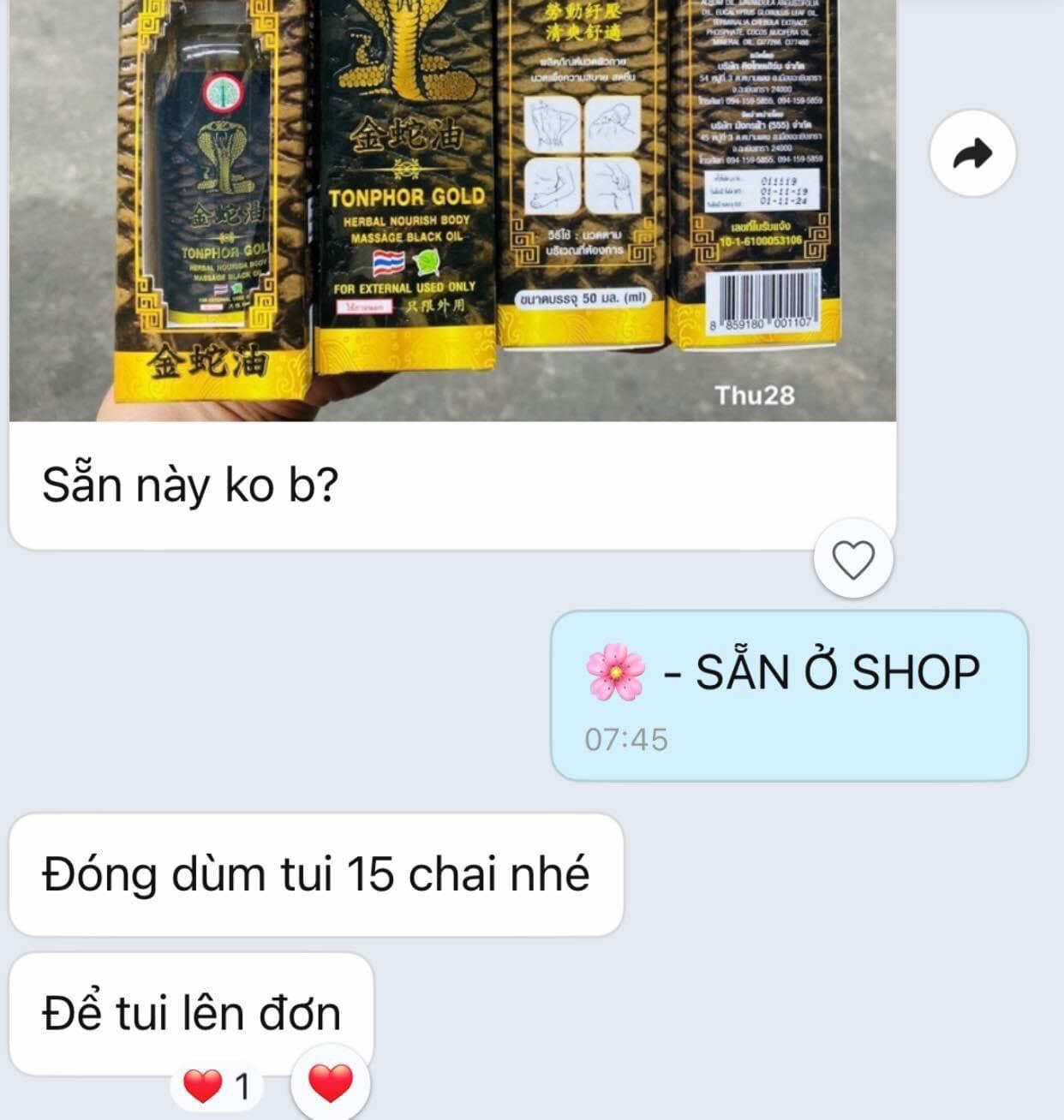 Dầu rắn Hổ Mang