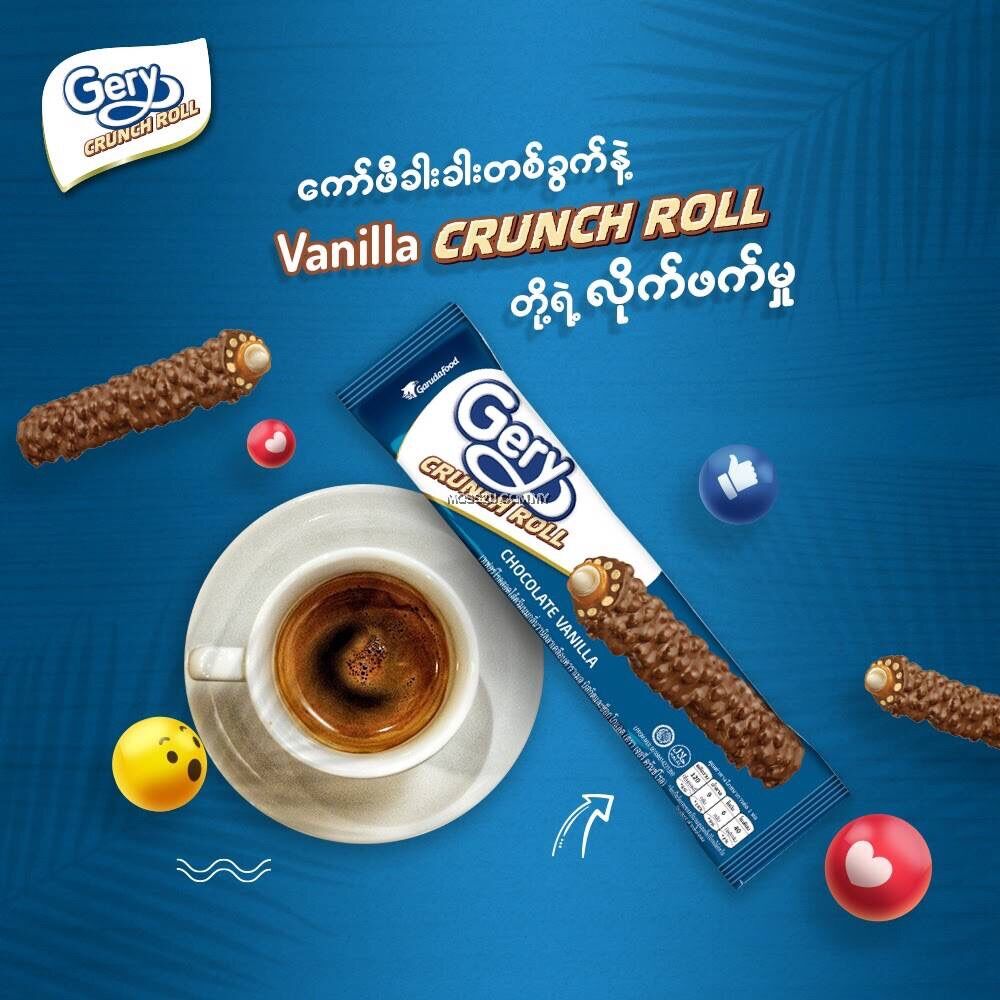 Bánh Phủ Socola Gery Crunch Roll Hộp 276G (12 Thanh)