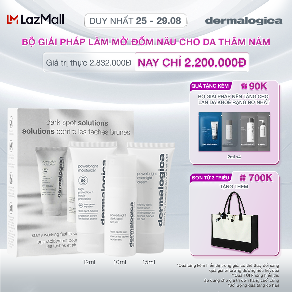 Bộ giải pháp làm mờ đốm nâu Dermalogica Dark Spot Solutions Kit