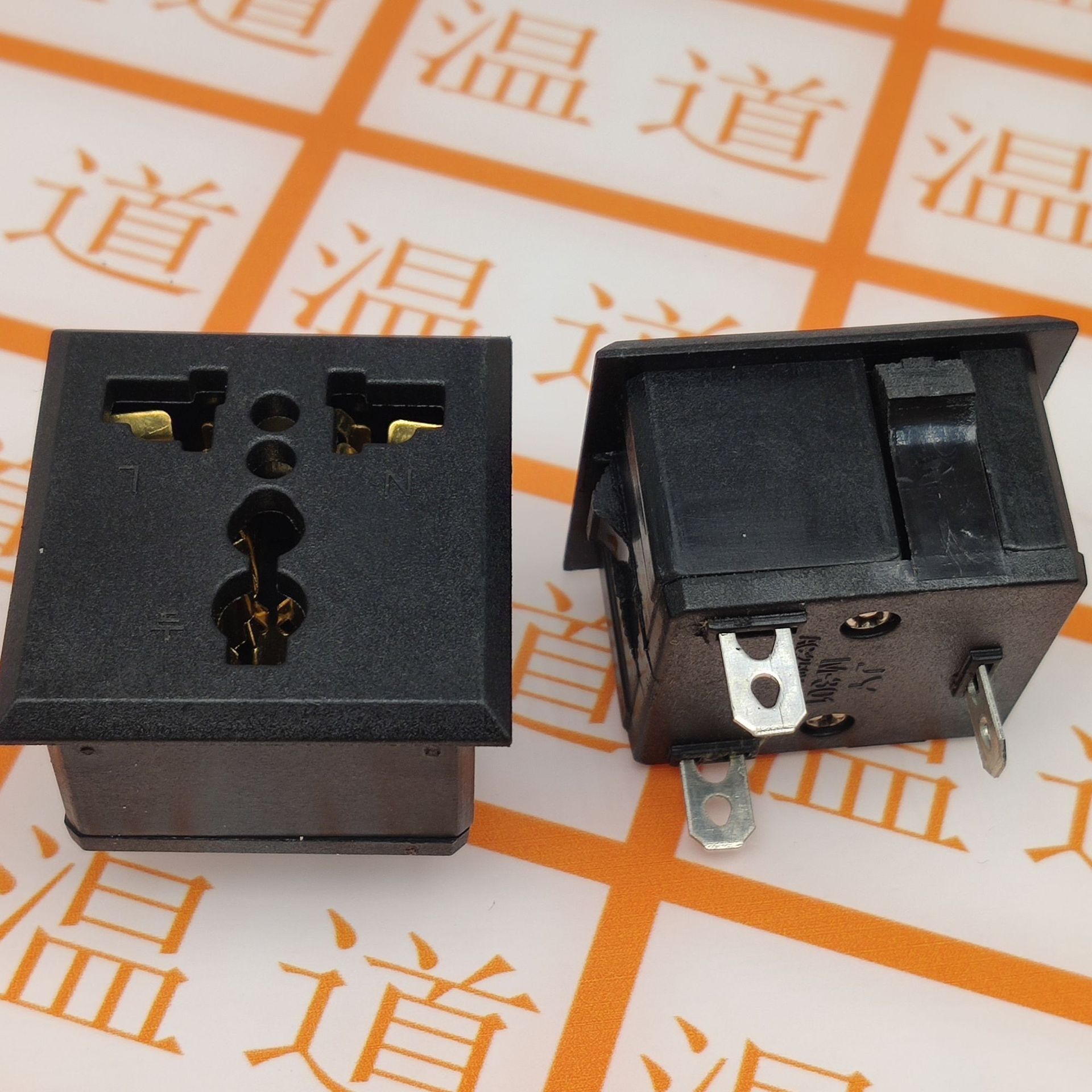 Ổ cắm điện AC-015 10A 250V