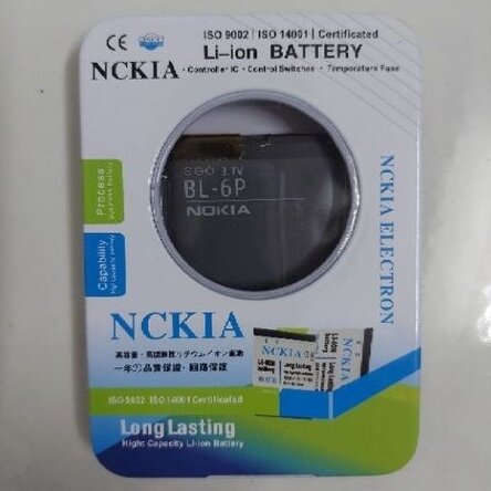 Pin Nokia BL-6P ( Phụ Kiện Loại 1)