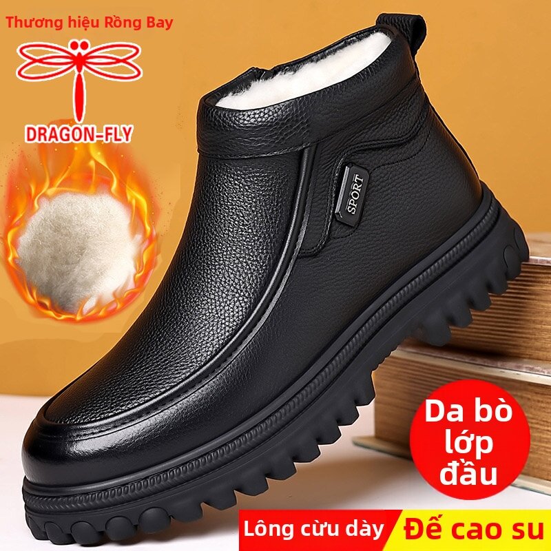 Thick Wool Non-slip Genuine Leather Men's Snow Boots Giá  938,000 Đồng*Miễn phí vận chuyển
