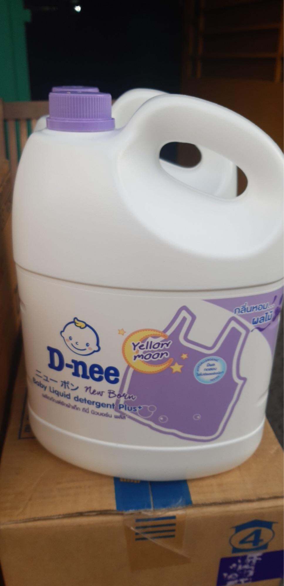 Nước giặt D-nee Tím chuẩn NỘi ĐỊA THÁI