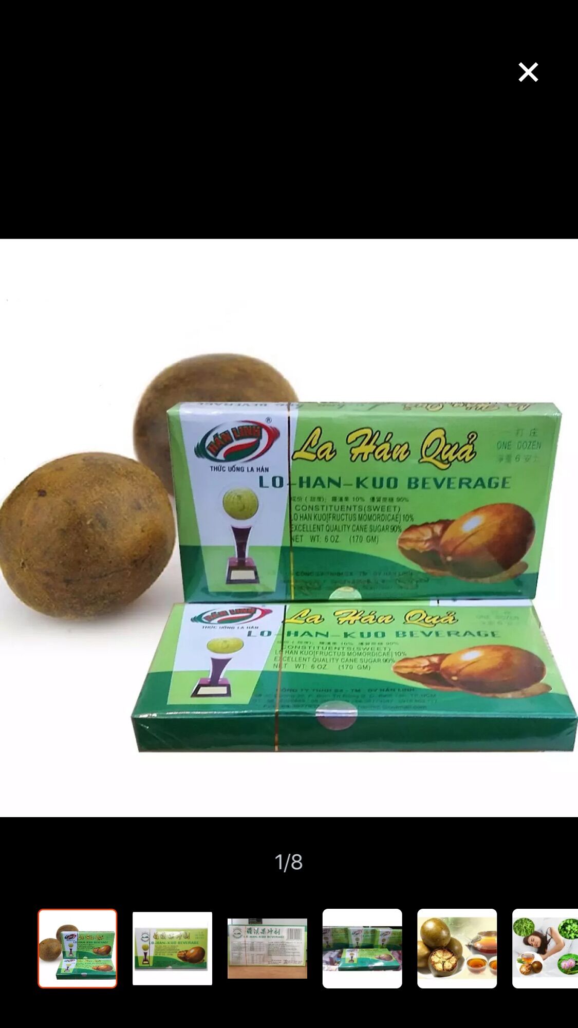 La hán quả loại 1