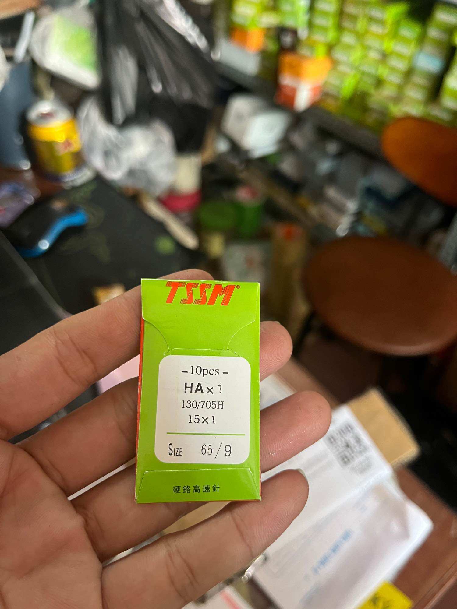 Kim máy may gia đình nhiều size vĩ 10 cây