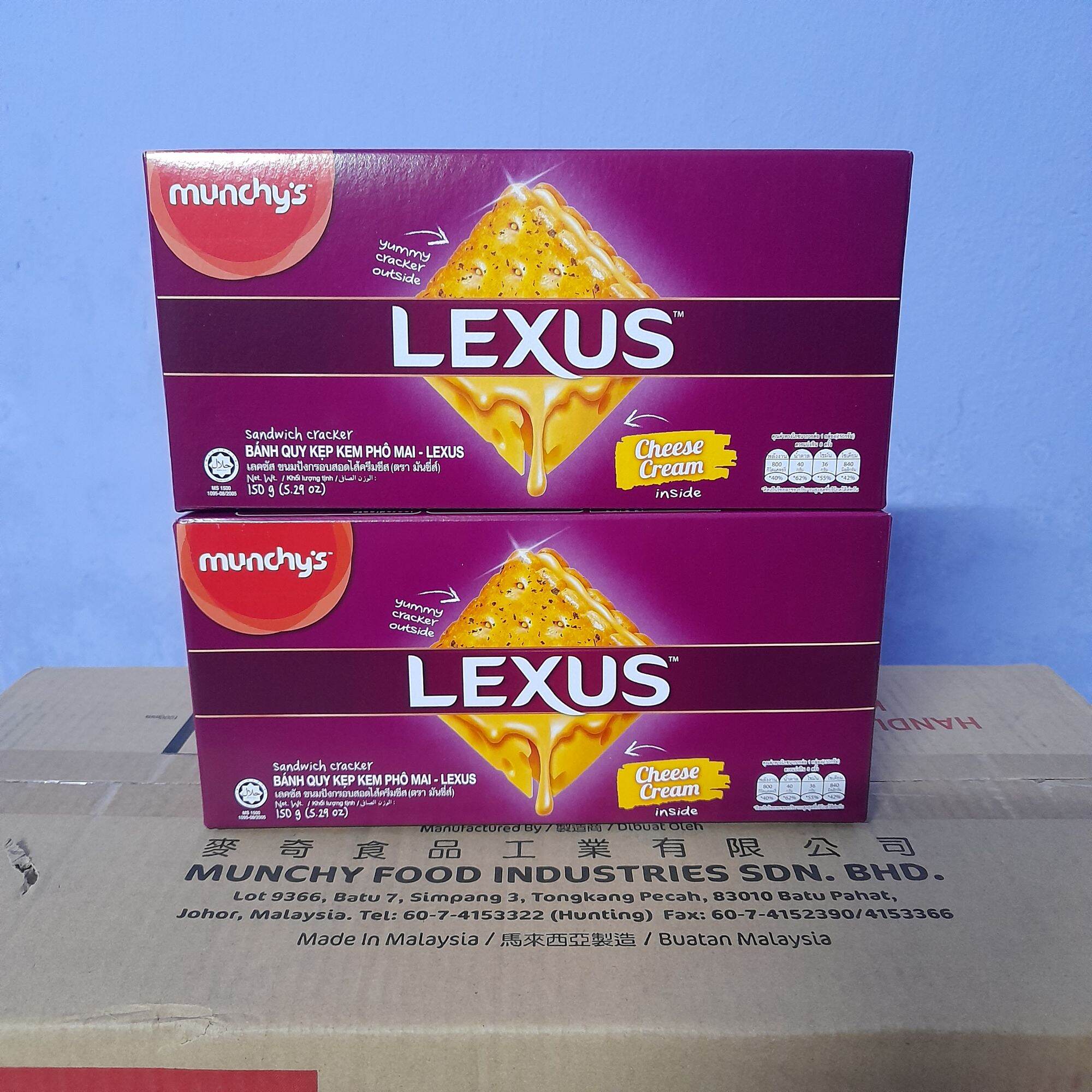Com bo 2 hộp Bánh quy Lexus Xuất xứ Malaysia Hộp 150g Nhân phô mai thơm