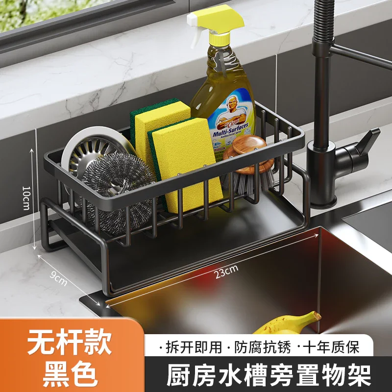 Giá Inox đựng đồ rửa chén - Kệ inox bồn rửa chén