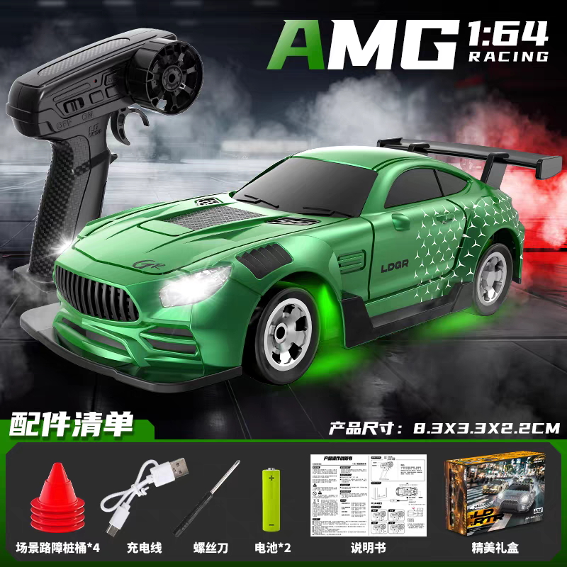 Xe Điều Khiển Từ Xa Mini Desktop Drift Car Four-Wheel Drive High-Speed Car Model Display Childrens T