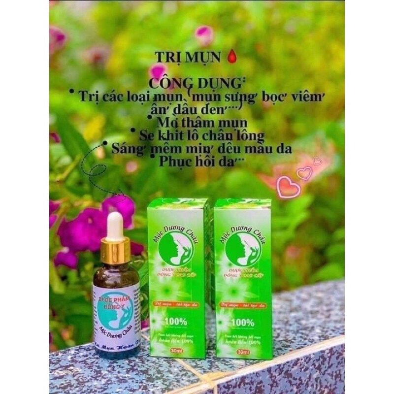 Thảo mộc dương châu