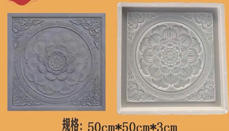 Khuôn Hoa Hồng Cổ 50/50cm