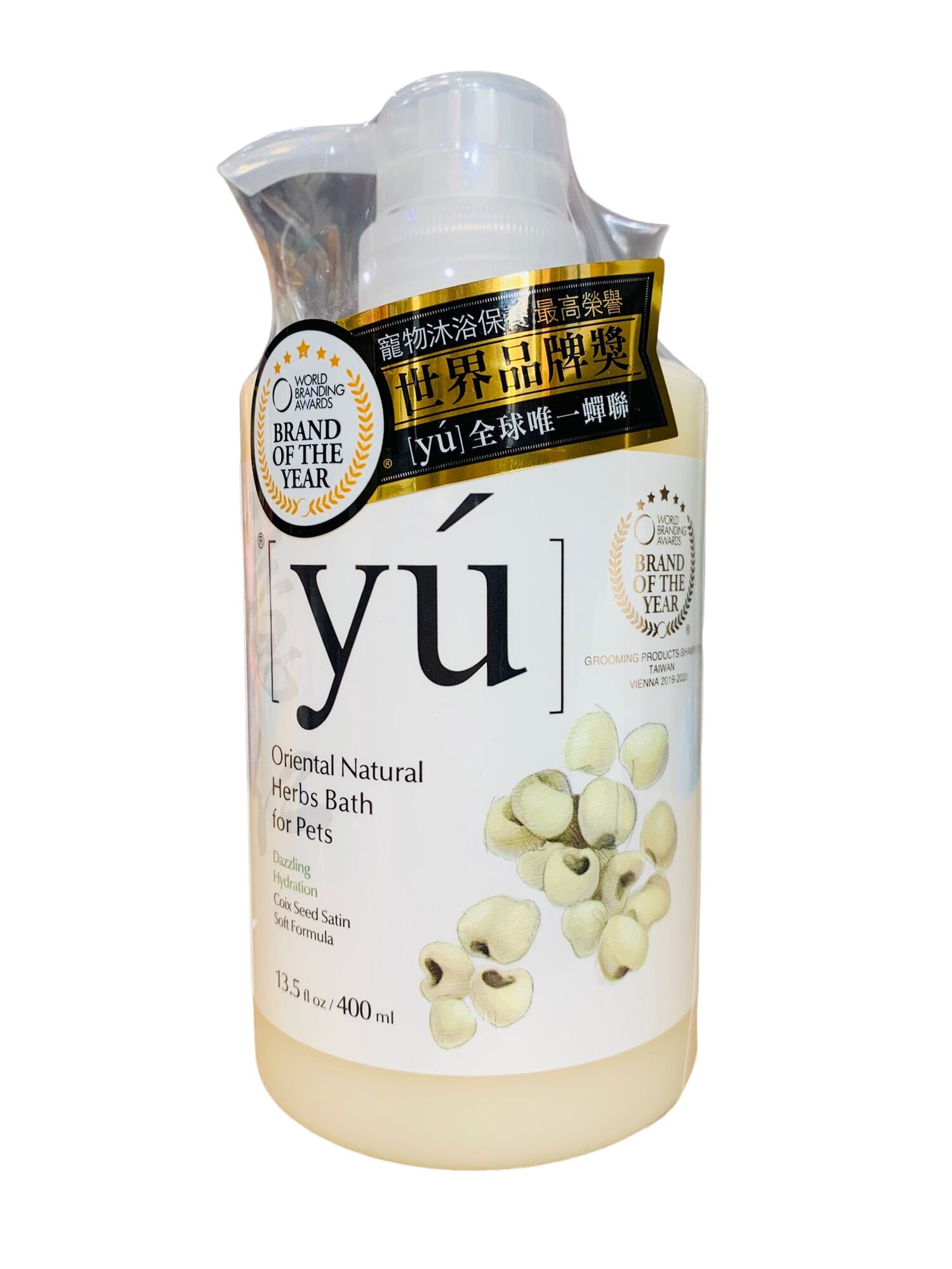 Sữa tắm cho chó mèo Yu 400ml