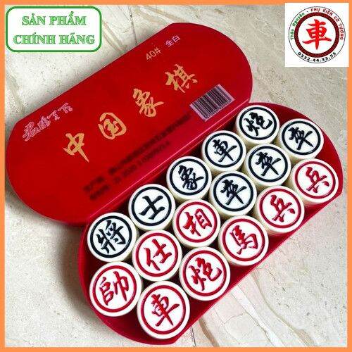 CỜ TƯỚNG PHẬT SƠN size 3.8cm