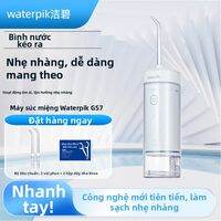 Waterpik | Máy Súc Mỏng Nước Gia Đình Di Động