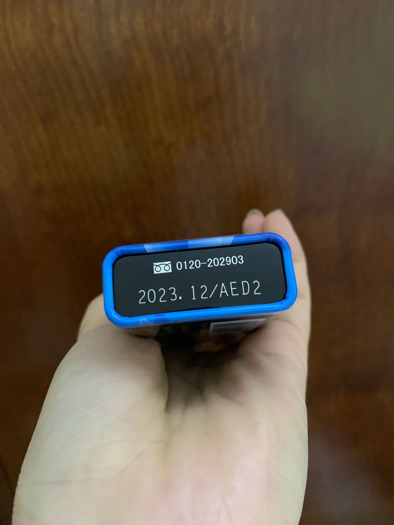 [Auth-date new] Kẹo Frisk Neo Nhật Bản - Kẹo Bạc Hà (Hộp 50 Viên)