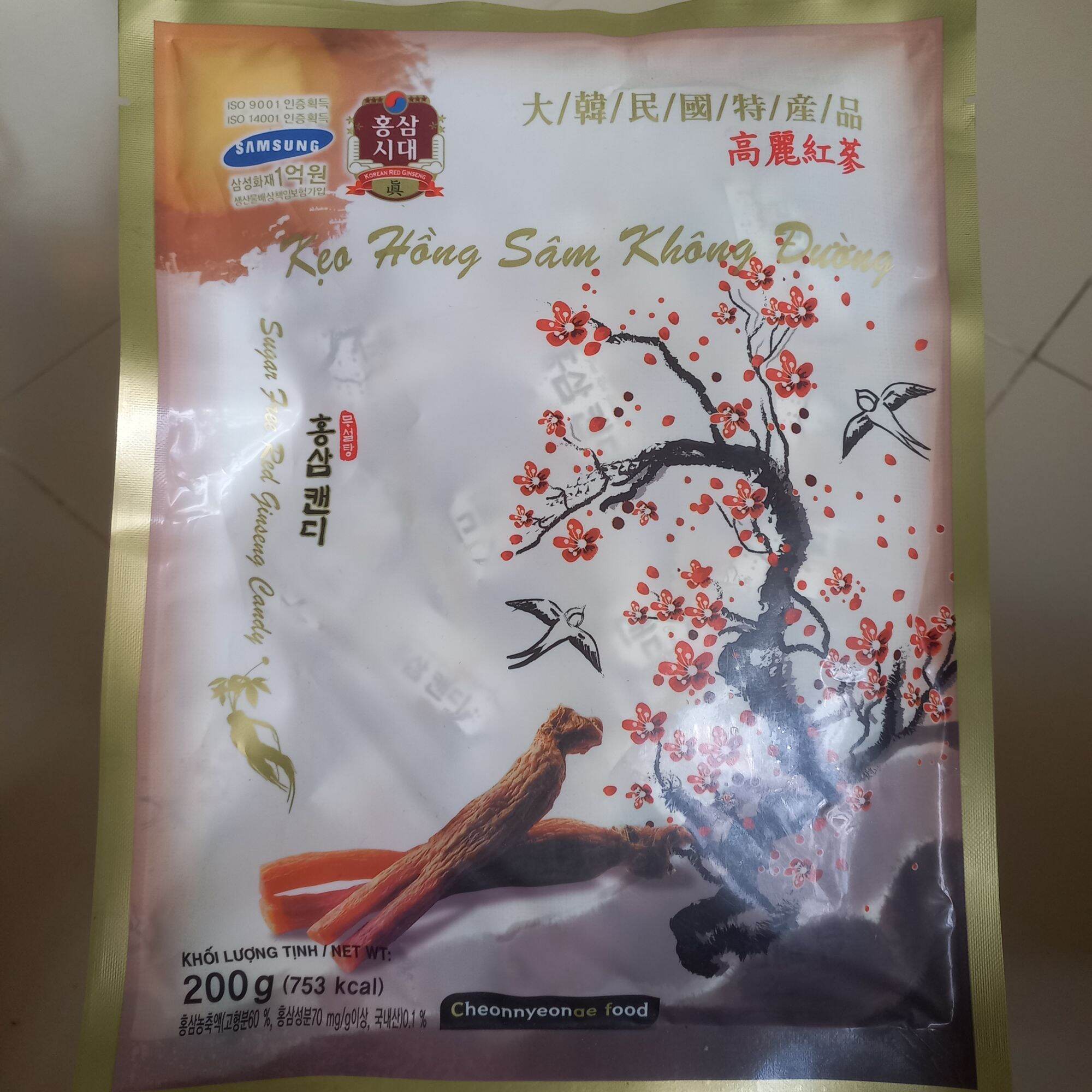 Kẹo Sâm Cành Đào không Đường Bịch 200gram