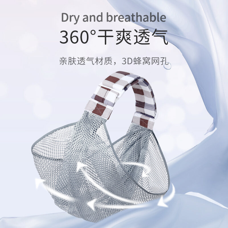 Dụng Cụ Thần Thánh Ôm Em Bé Gọn Nhẹ Ôm Em Bé Ra Ngoài Ngang Ôm Dáng Trước