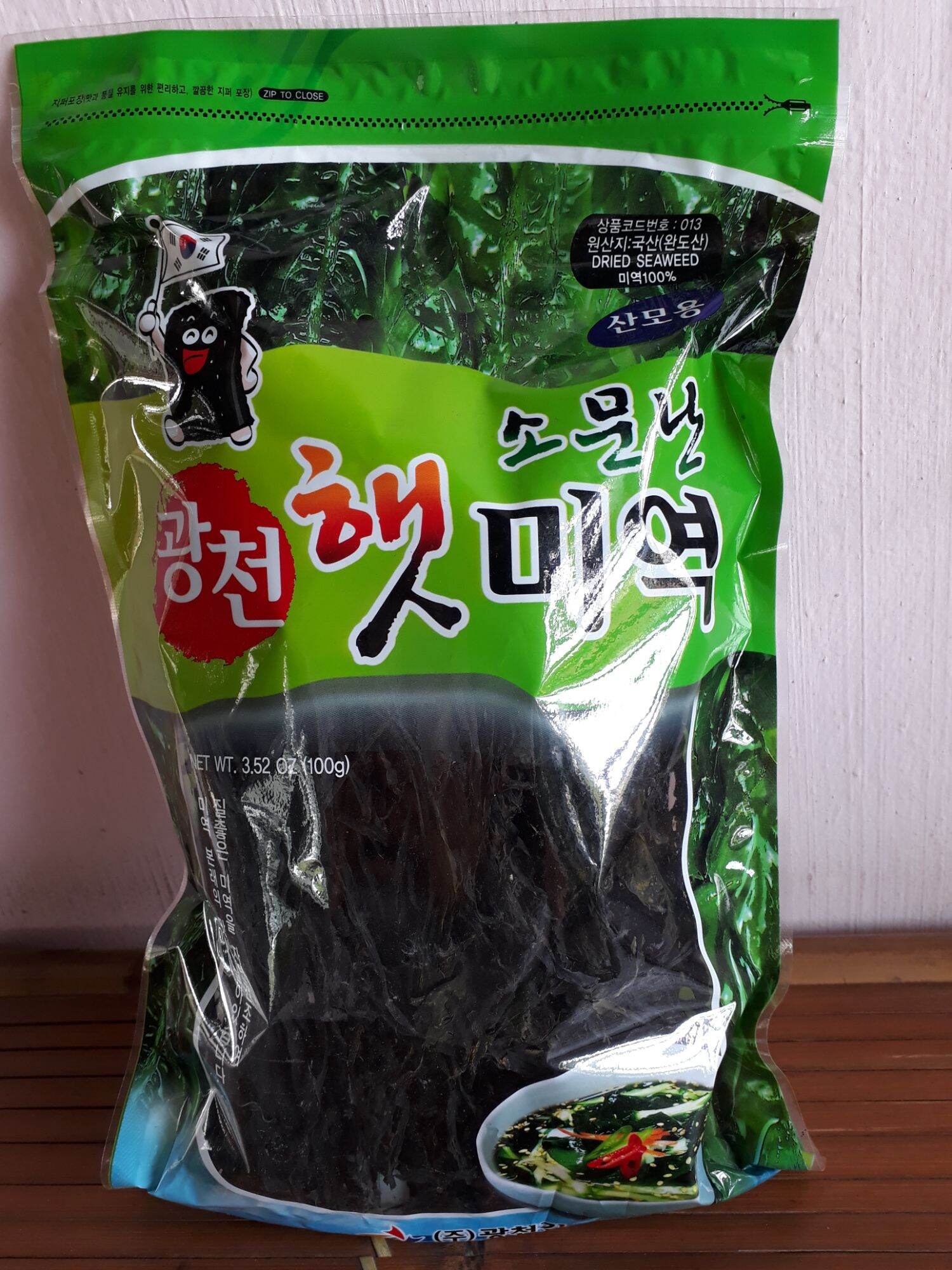 Rong biển nấu canh Hàn Quốc, gói 50g
