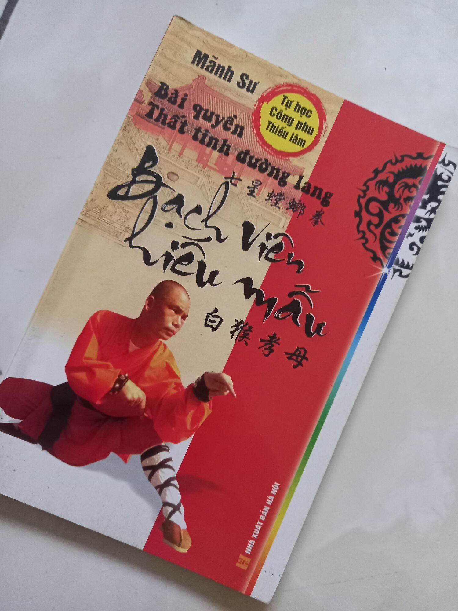 Sách Võ Thuật