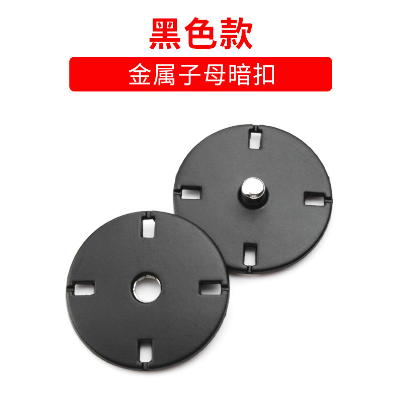Áo khoác cao cấp cúc bấm kim loại cúc bấm áo nỉ lông cừu cỡ lớn cúc bấm nữ cúc bấm quần áo ẩn hình