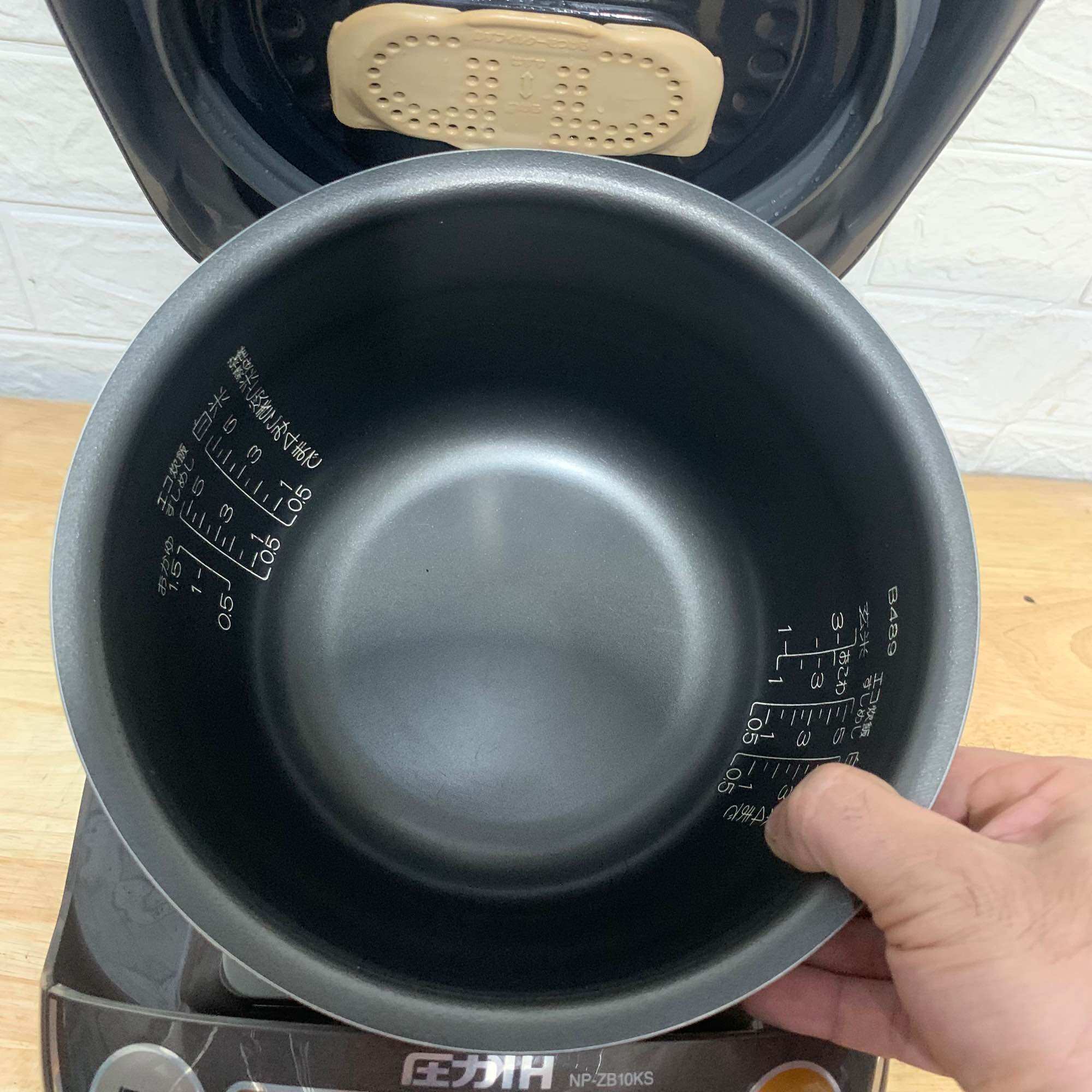 Nồi cơm điện Nhật nội địa