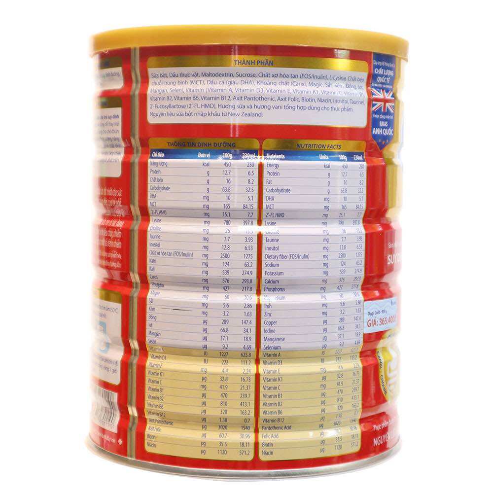 Sữa bột Oggi Gold cho bé 1-10 tuổi (900g)