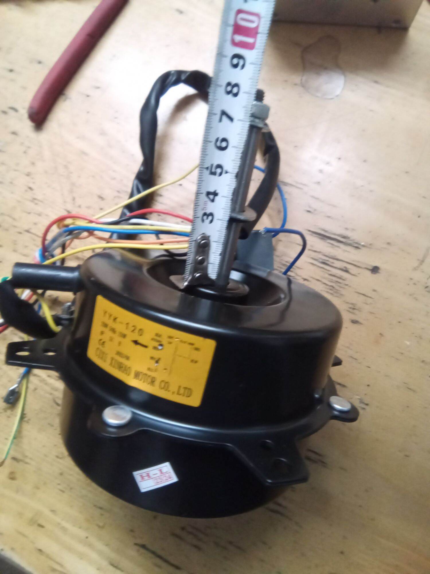Mô tơ quạt hơi nước 120w.