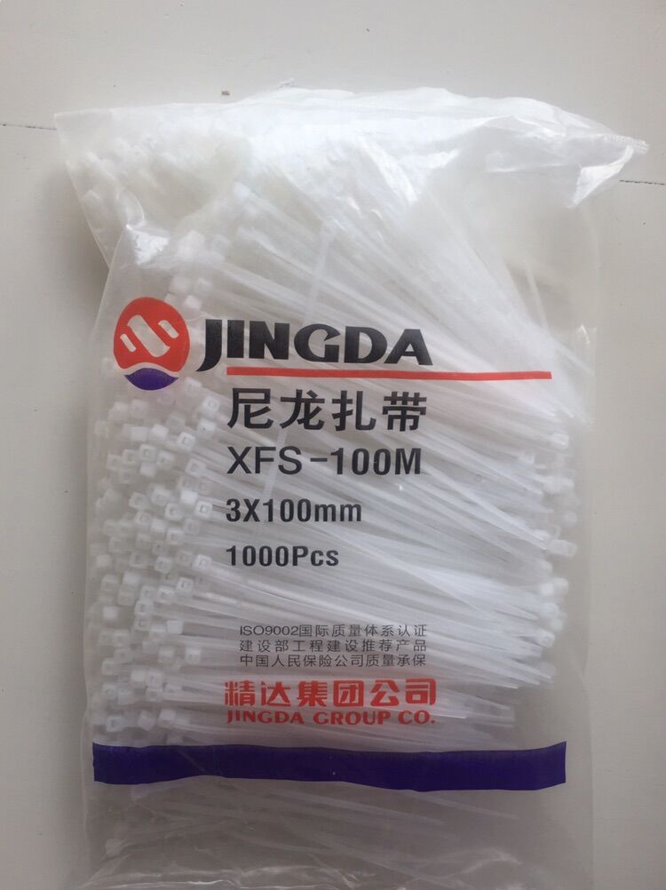 Dây thít, Lạt nhựa 3x100mm 1000c