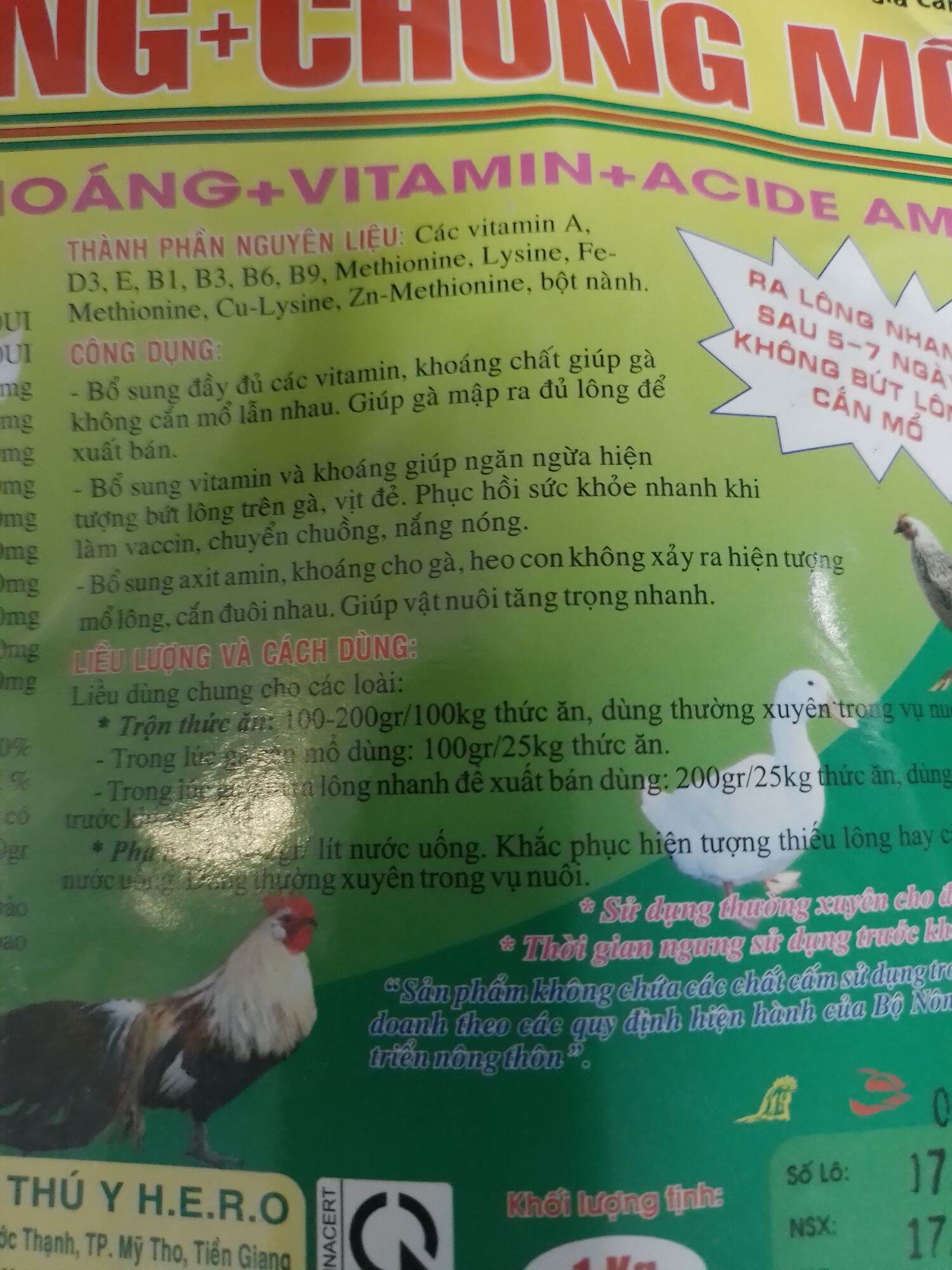 Ra Lông Chống Mổ 100 gram trộn ăn