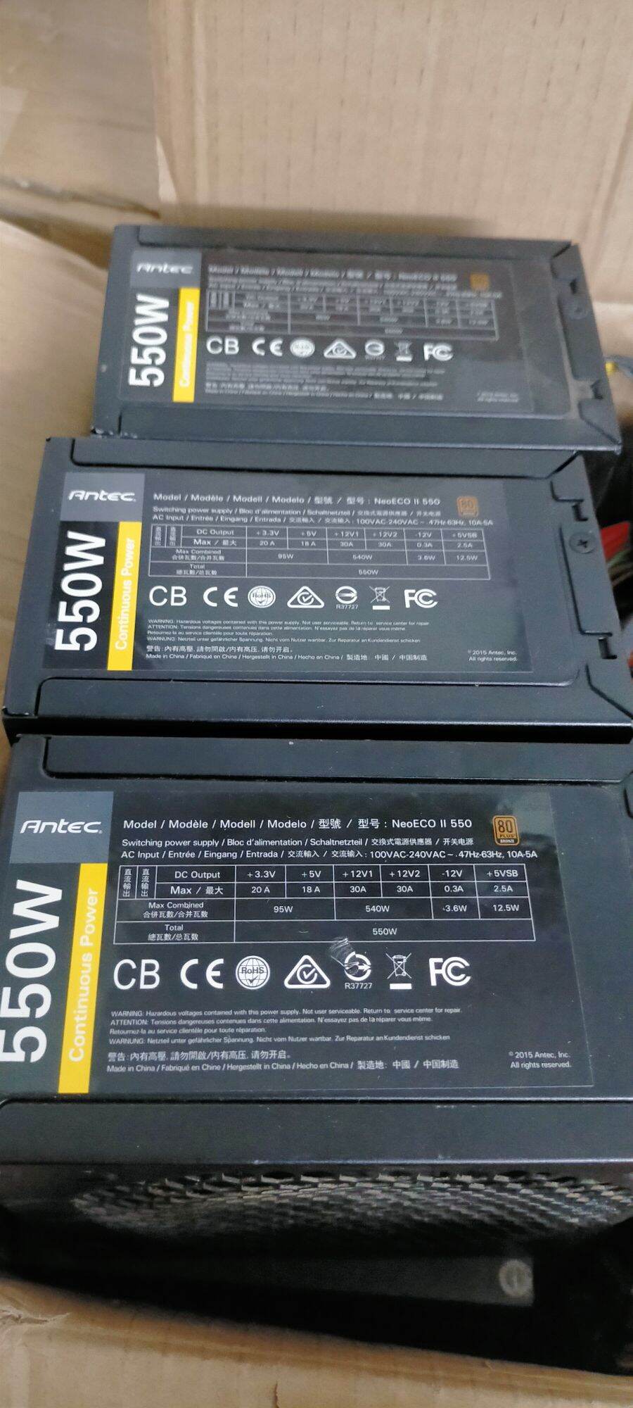 nguồn máy tính antec 550w