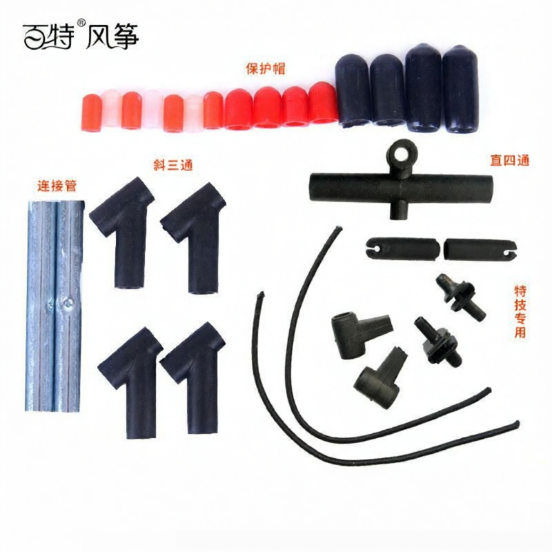Besee | Nắp Bảo Vệ Phụ Kiện Diều Weifang Kết Nối Thép Không Gỉ 3 Chiều