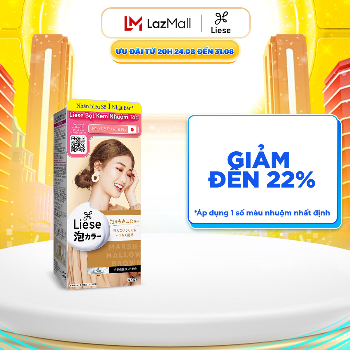 Liese bọt kem nhuộm tóc nâu kẹo ngọt 108ml