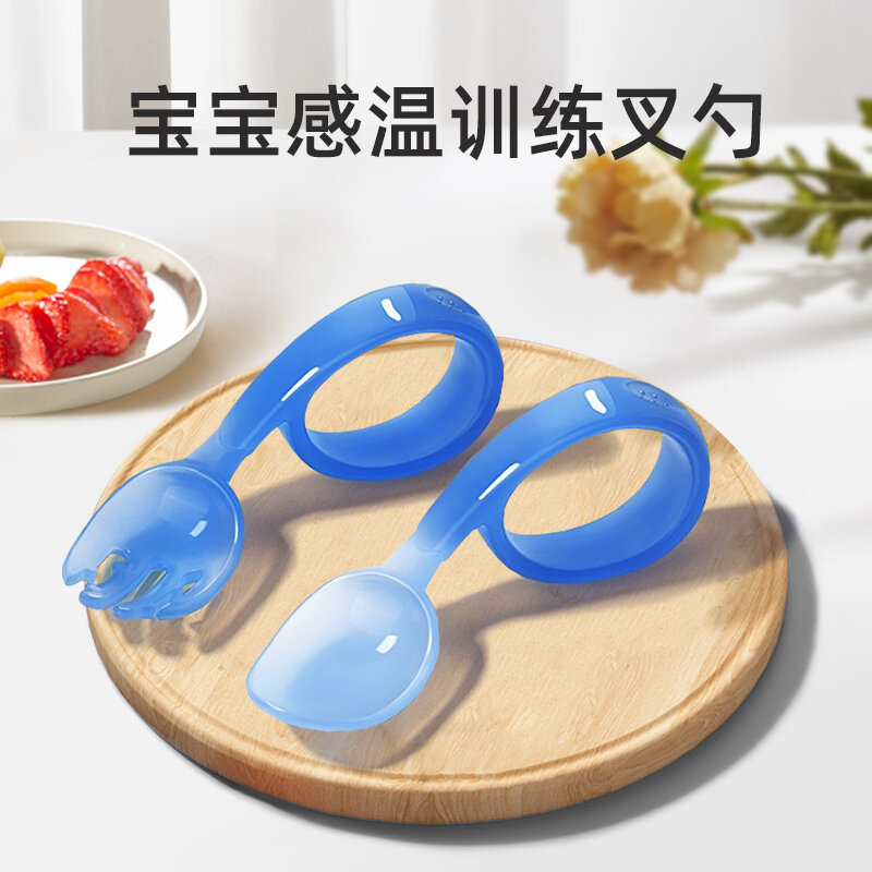 Thìa ăn cơm cho bé thìa dĩa cảm biến nhiệt độ uốn luyện tập thìa ăn dặm cho bé tay cầm ngắn cho bé đầu cong