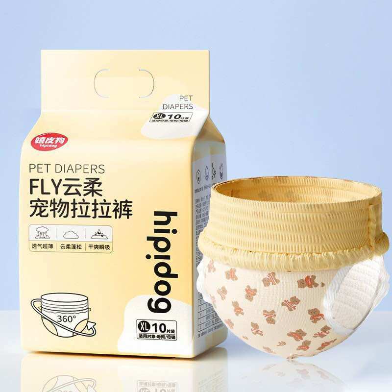 Bỉm hipidog cho chó mèo cái