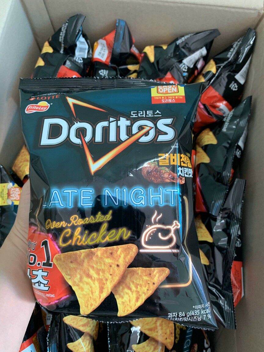 Snack vị gà Doritos 84gr