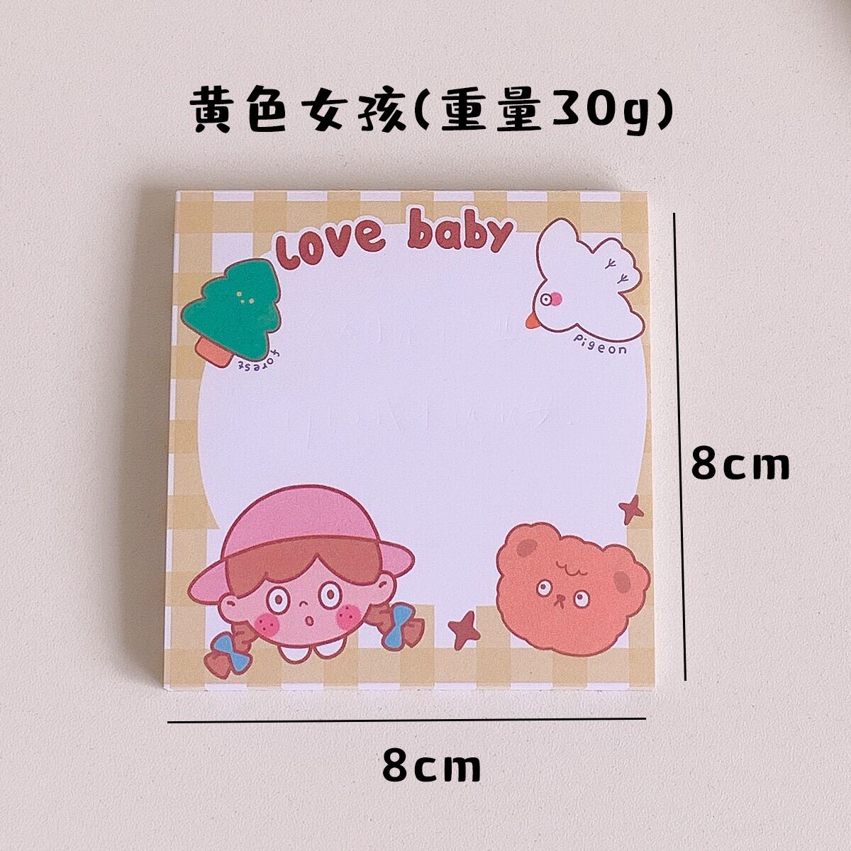 Giấy ghi nhớ giấy note cô gái dễ thương