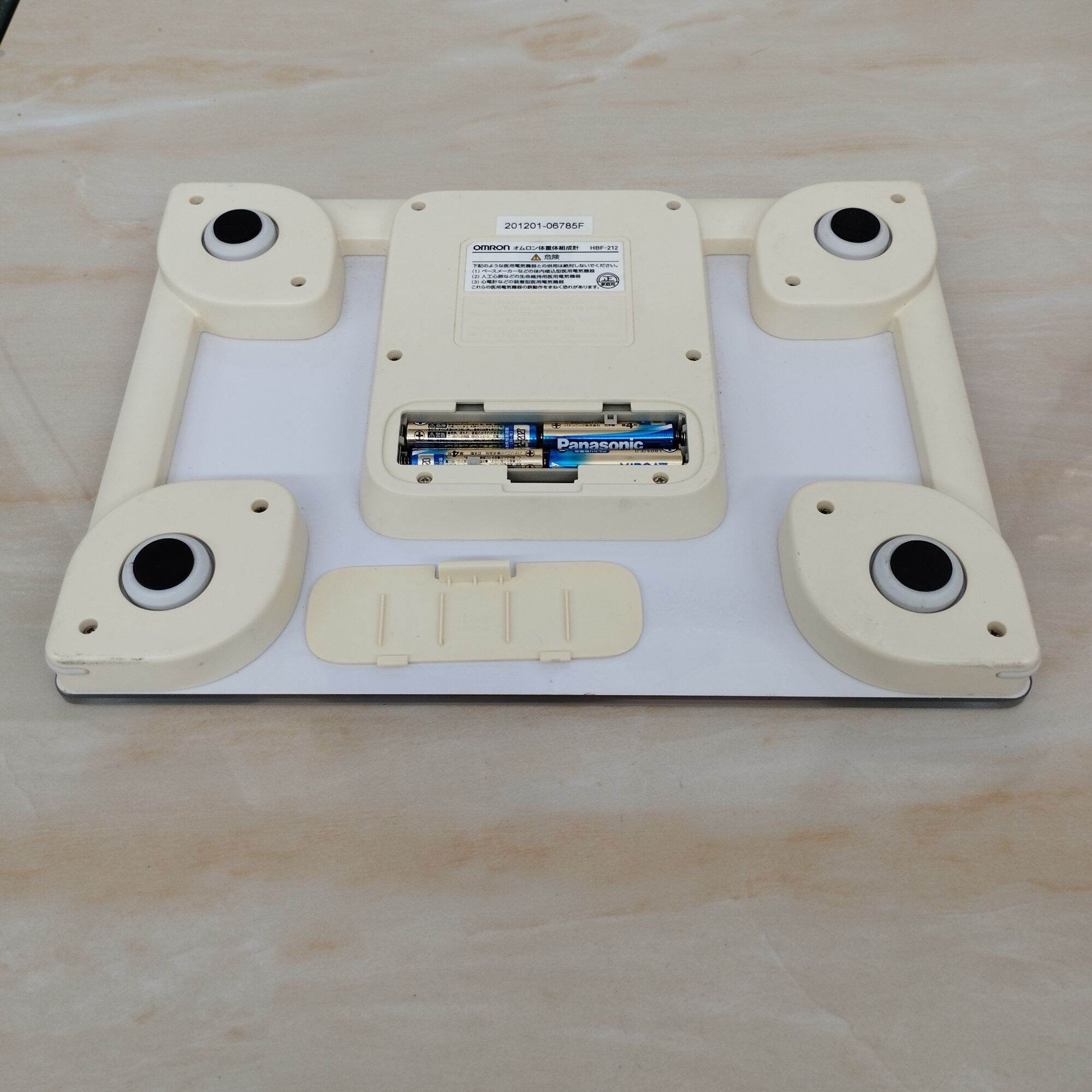 Cân điện tử OMRON Model HBF-212 hàng si Nhật đã qua sử dụng