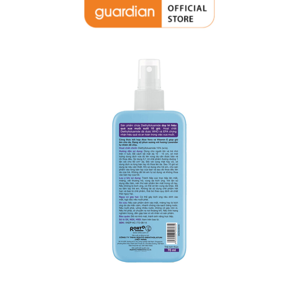 Xịt Xua Muỗi Remos Lavender 70ml