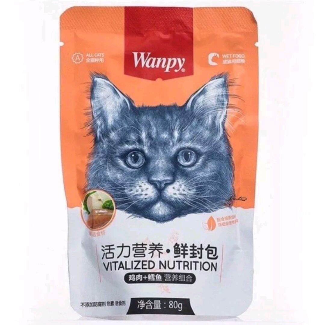[THÙNG 100 GÓI] Pate Wanpy gói 80g cho mèo mọi lứa tuổi,thơm ngon,dinh dưỡng,đủ vị.