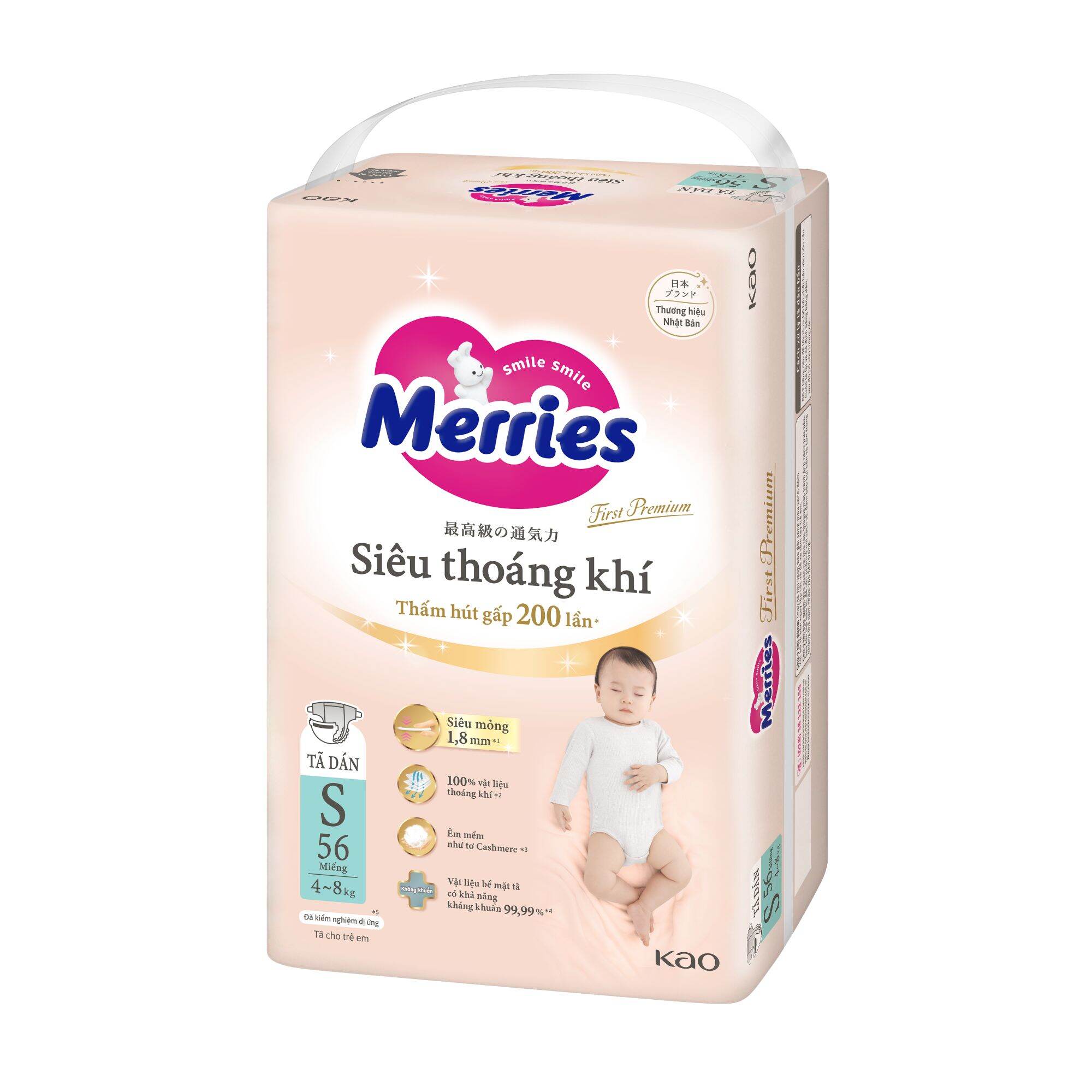 Tã Merries Cao Cấp First Premium Siêu Khô Thoáng Đủ Size Quần + Dán