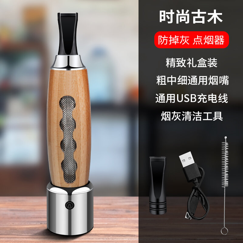 Đầu hút thuốc lá đầu hút thuốc lá xám chống rơi chống rơi trên xe gạt tàn thuốc trên xe ô tô dụng cụ thần thánh hút thuốc không rơi xám