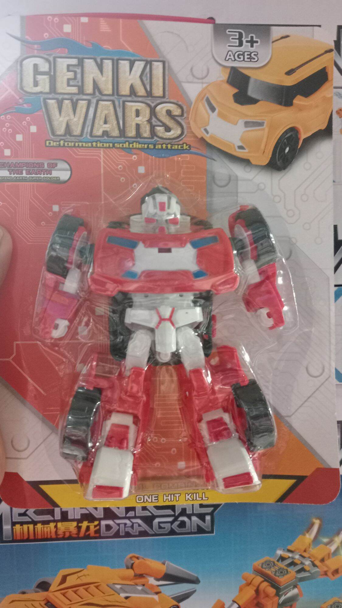 Đồ chơi xe robot biến hình (loại đẹp)